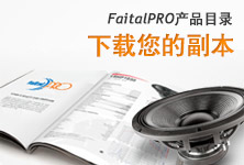 Download the FaitalPRO Catalog