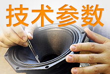 Become a FaitalPRO Distributor