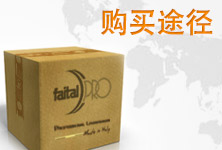 FaitalPRO Distribution Network